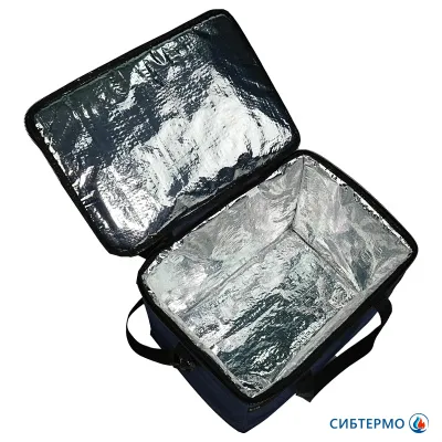 Термосумка "СИБТЕРМО" 30*25*30